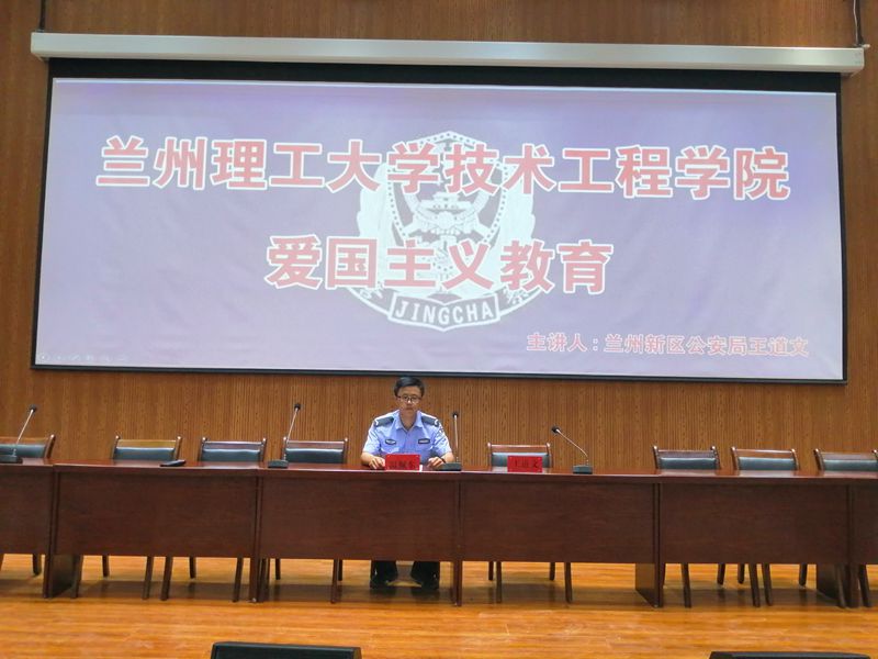 微信图片_20190923134951_副本.jpg