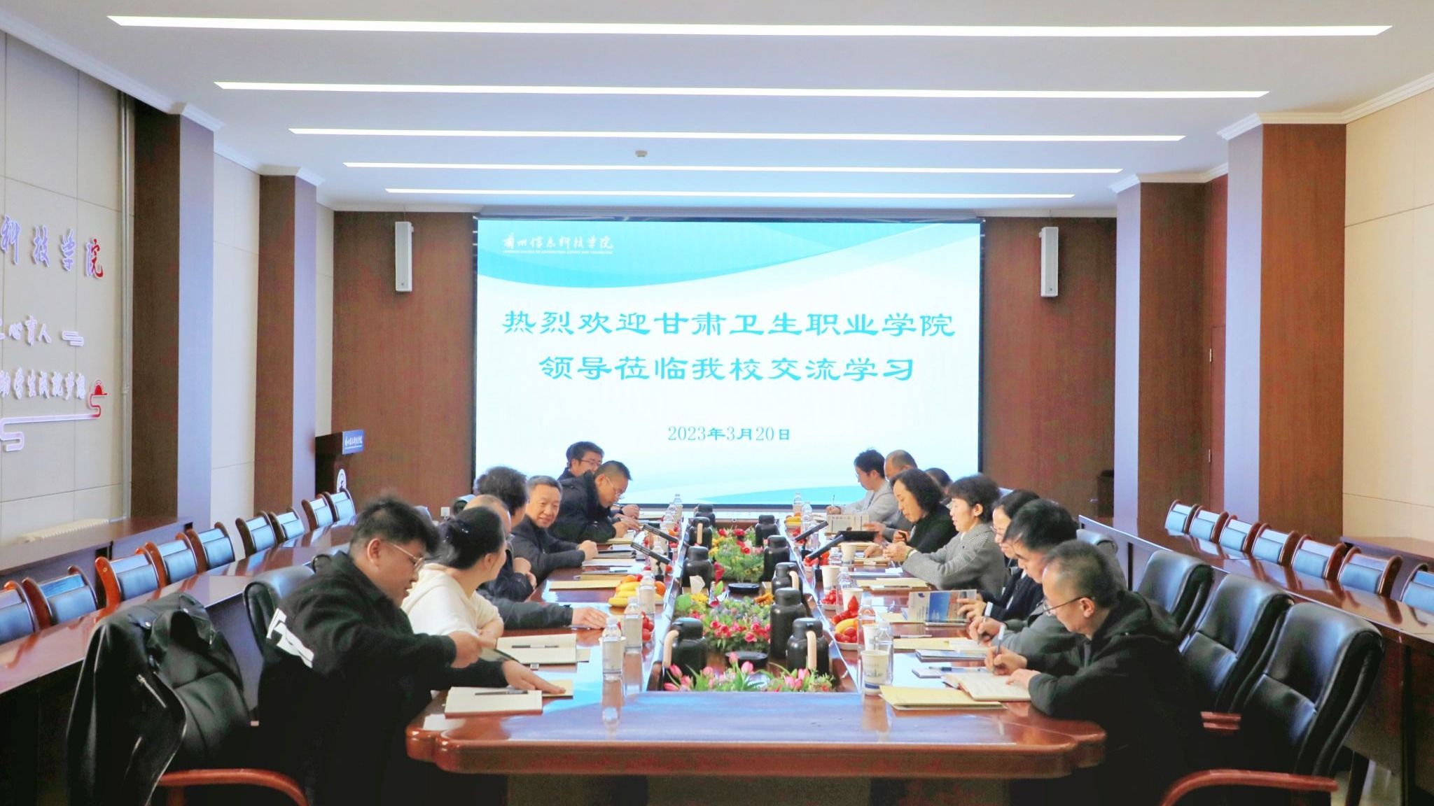 甘肃卫生职业学院前来beat365官方网站参观交流