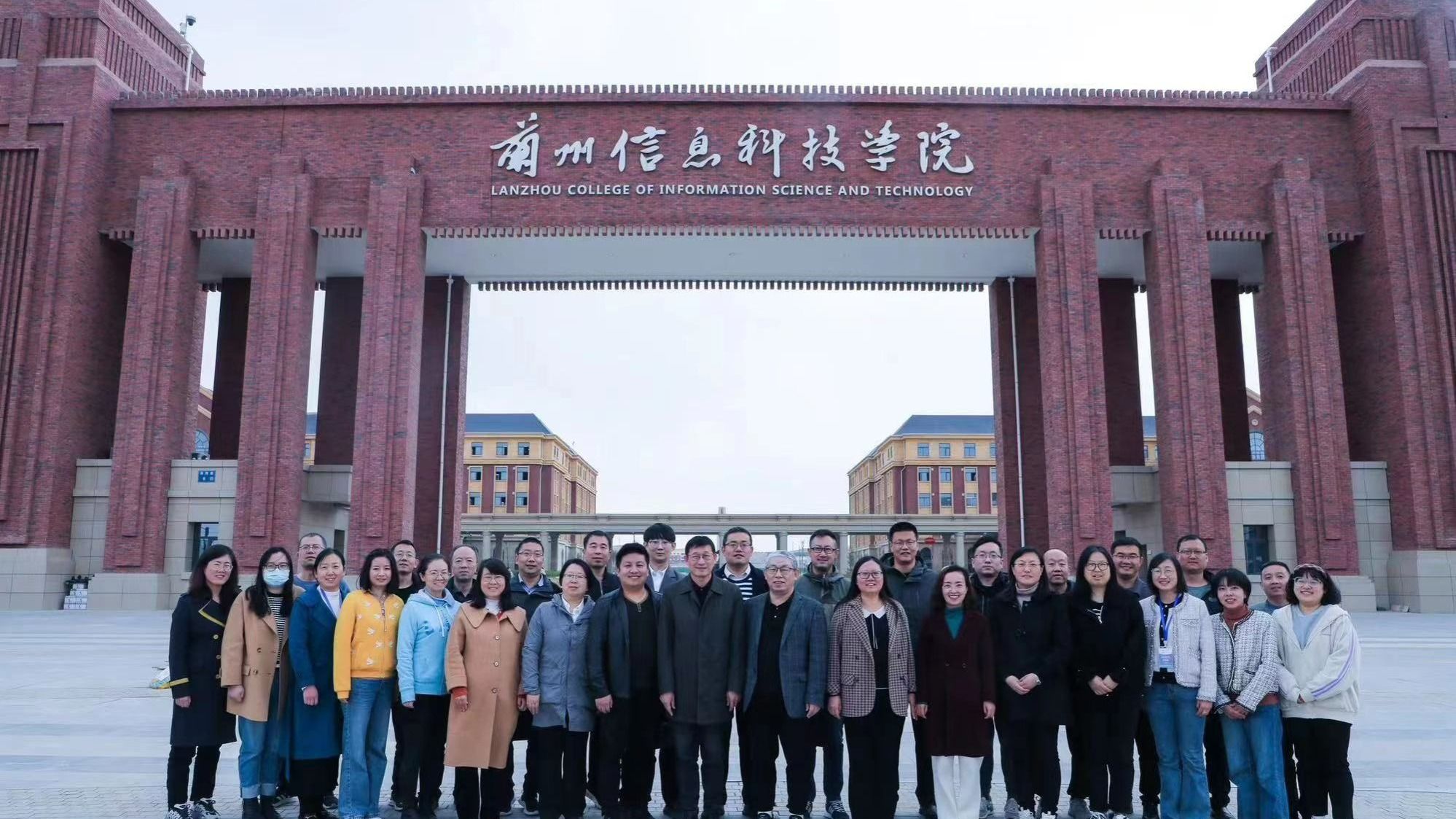beat365官方网站基于OBE理念的教学改革和创新工作坊系列培训圆满收官