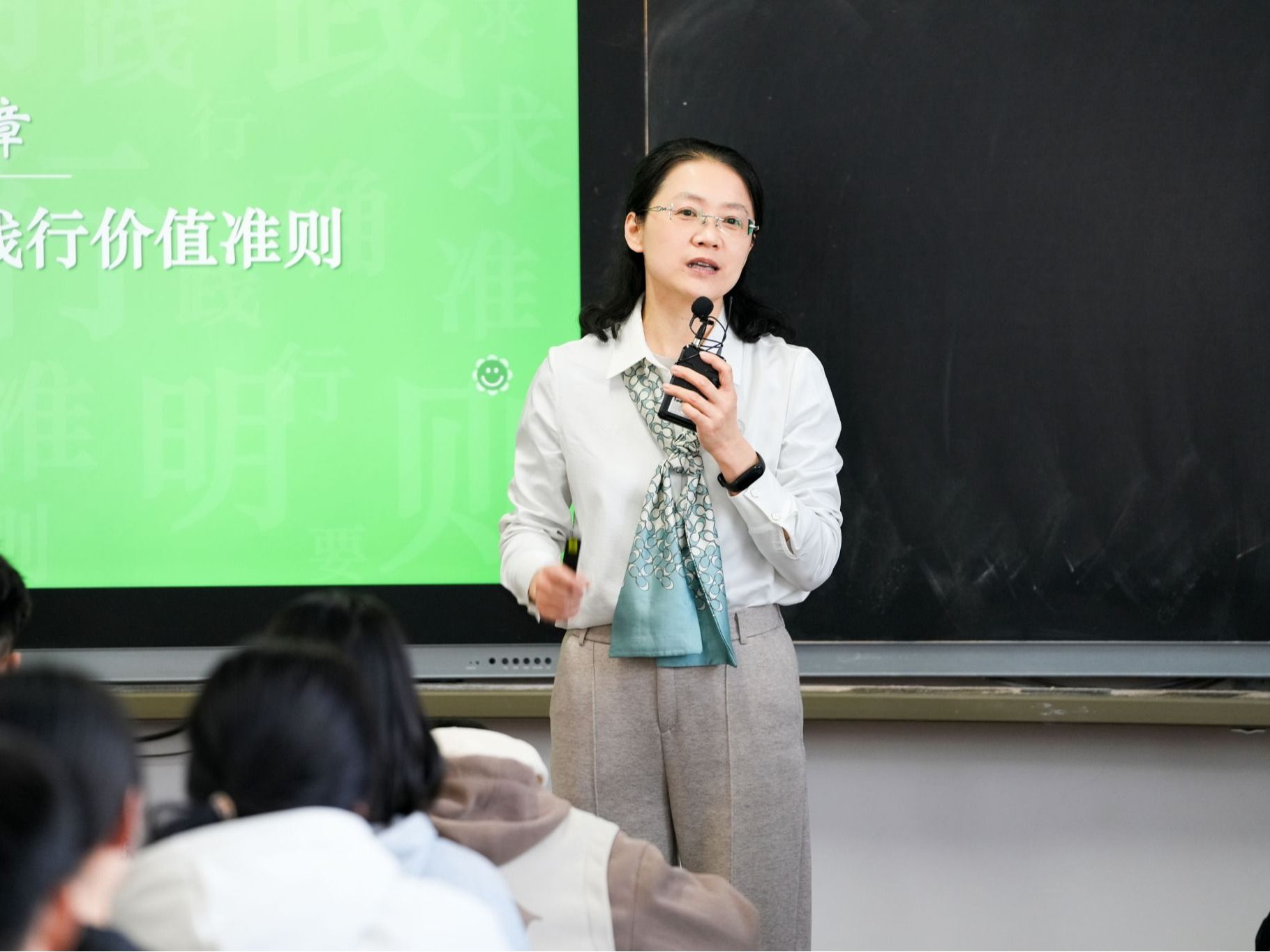 深化“对口帮扶”，助力beat365官方网站思政课“精彩课堂”