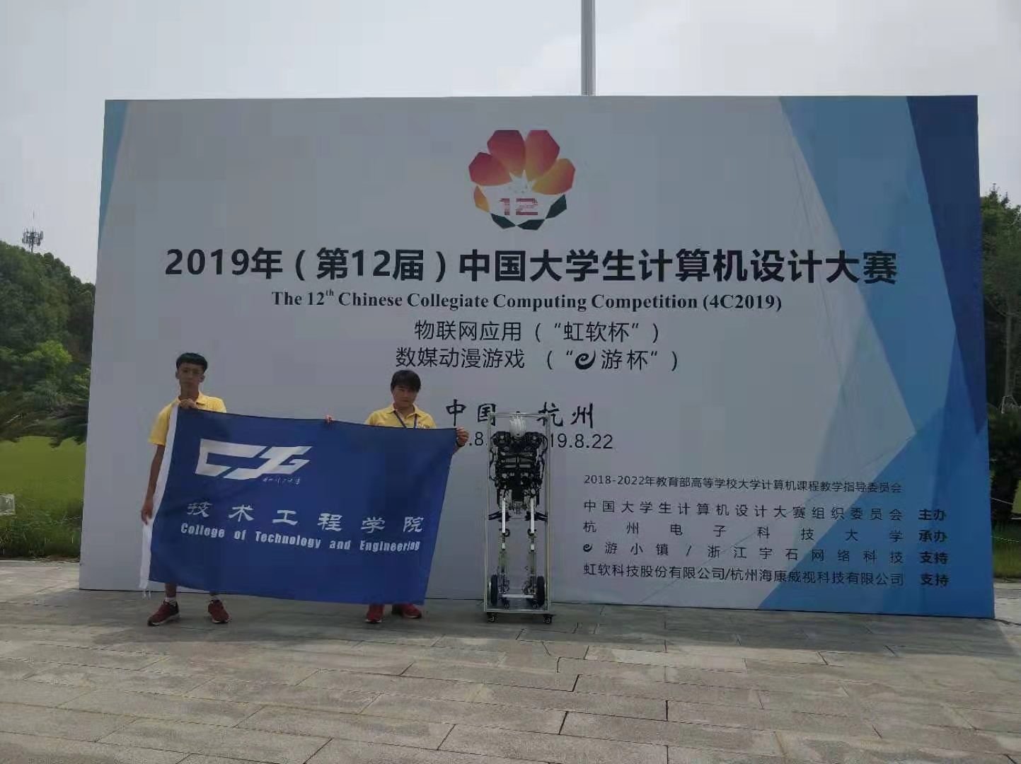 201908291567063507778143.jpg 微信图片_20190829153034.jpg