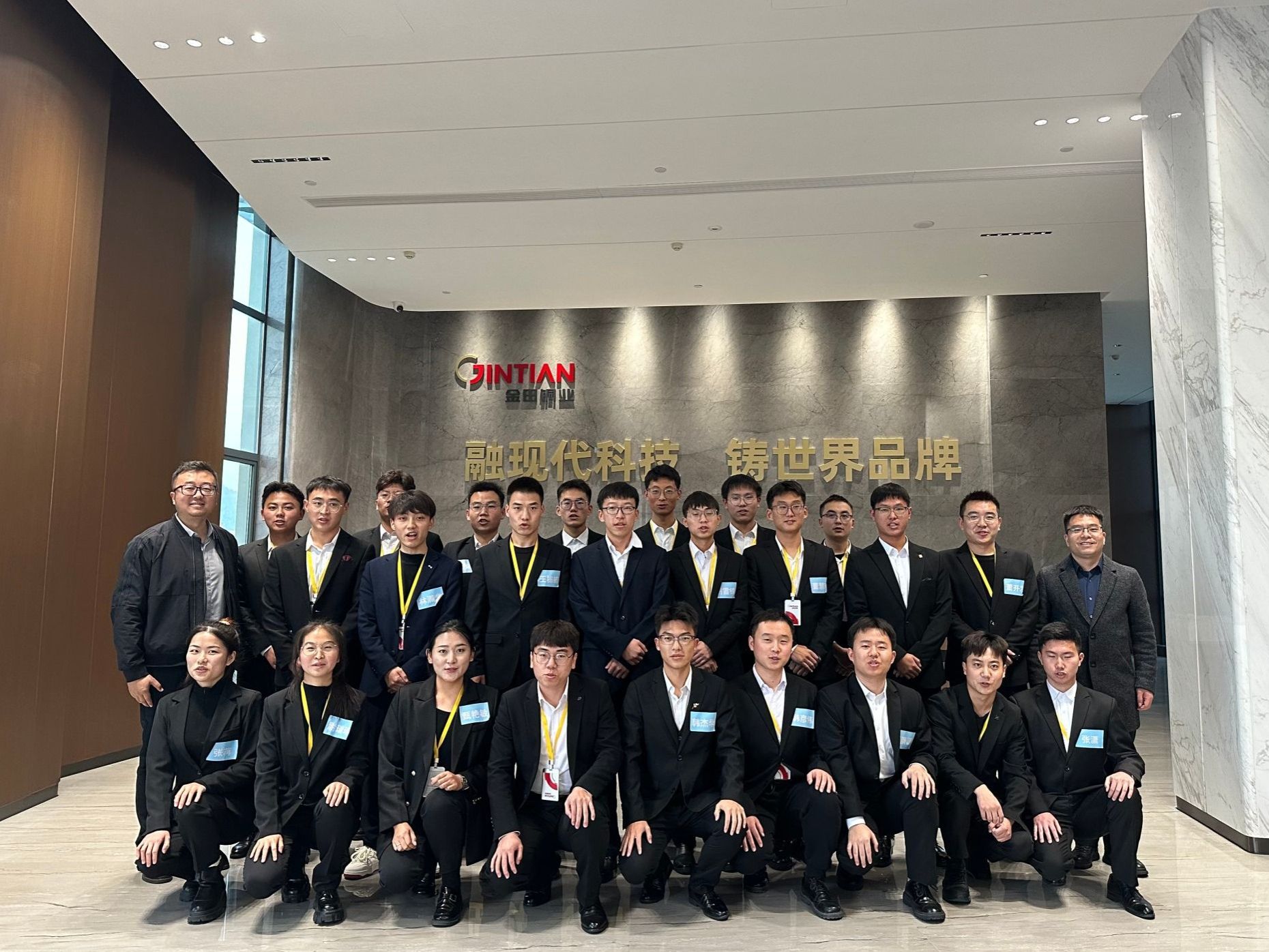心系学子成长 暖心就业回访  ——beat365官方网站开展24届就业毕业生回访专项行动