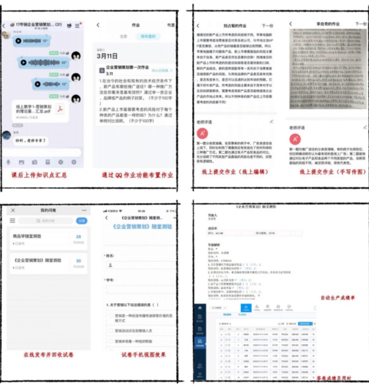 微信图片_20200513123445.jpg