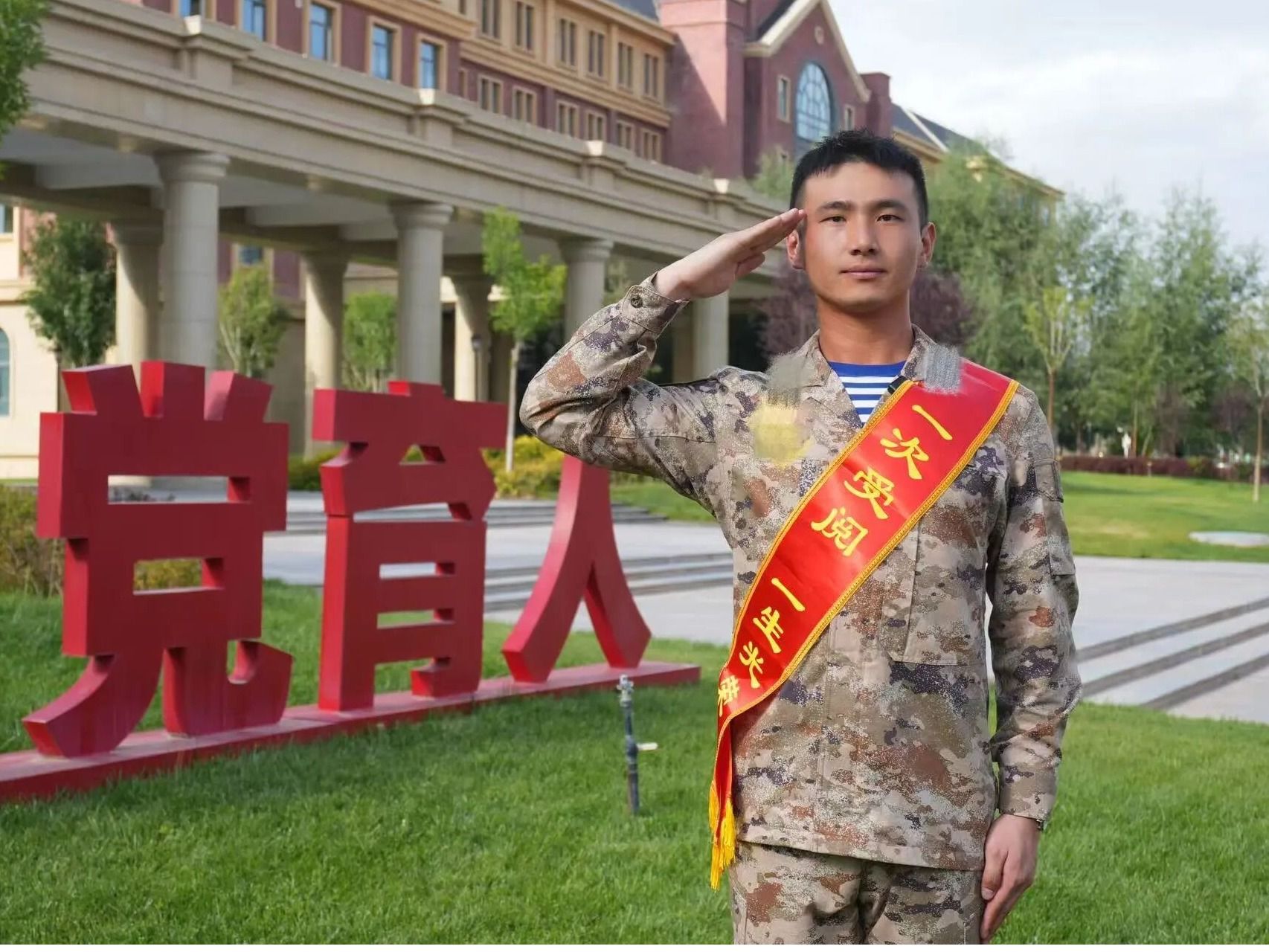 杨旭：九三阅兵！beat365官方网站学子亮相受阅方阵