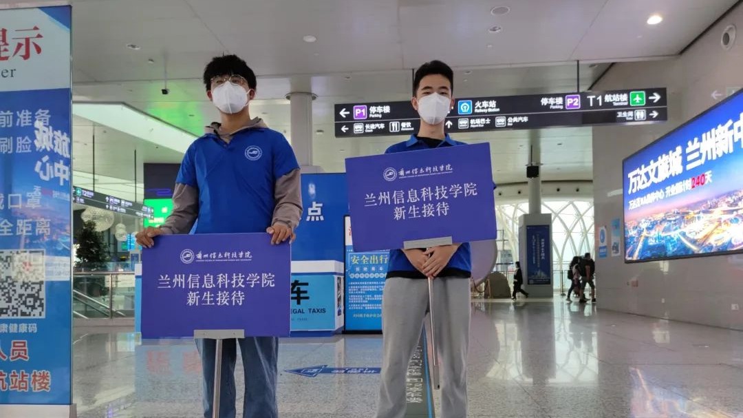迎新，迎心，更赢心 ——beat365官方网站2022年迎新工作侧记（一）