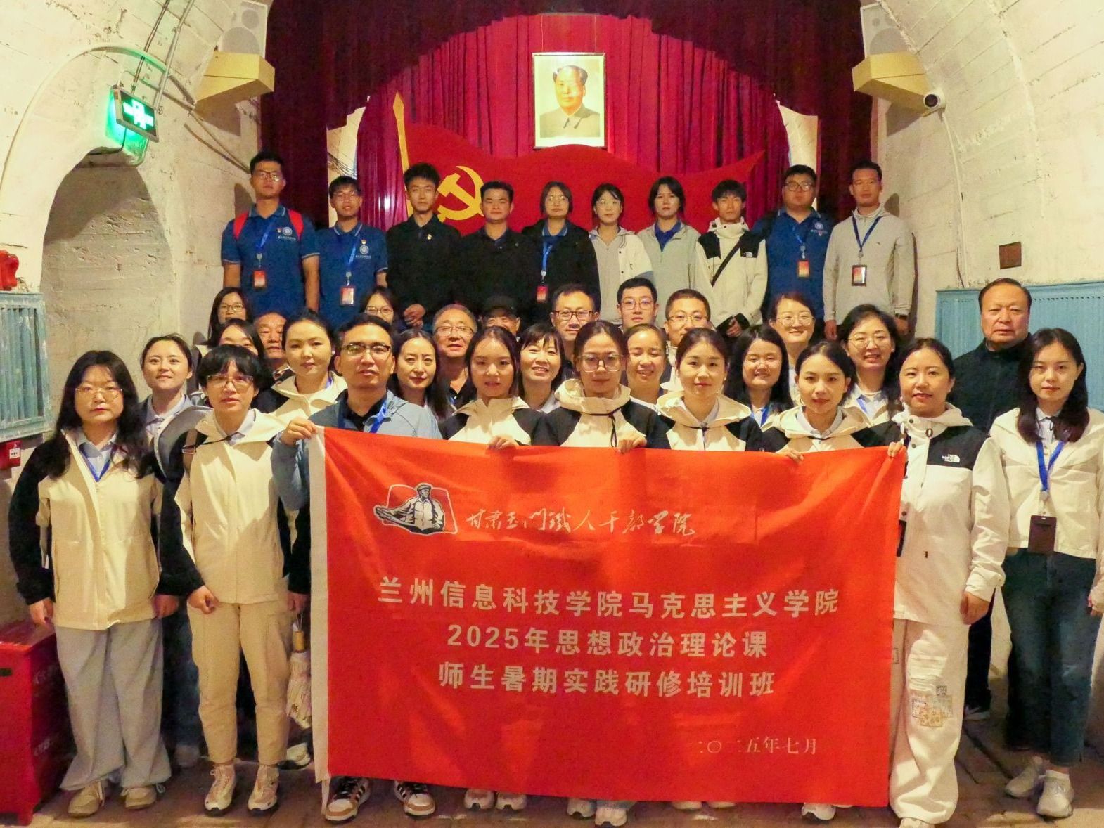 beat365官方网站三位教师获评省级优秀“大思政课”公开课
