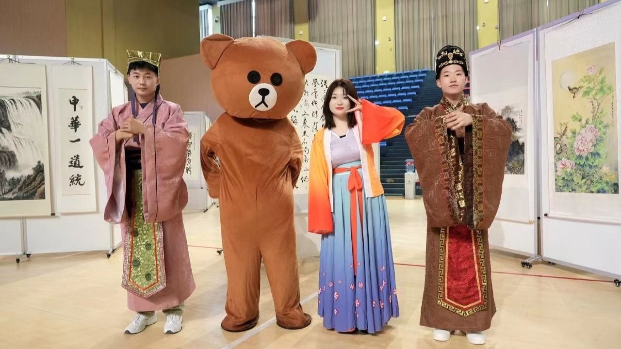 墨染国学协会