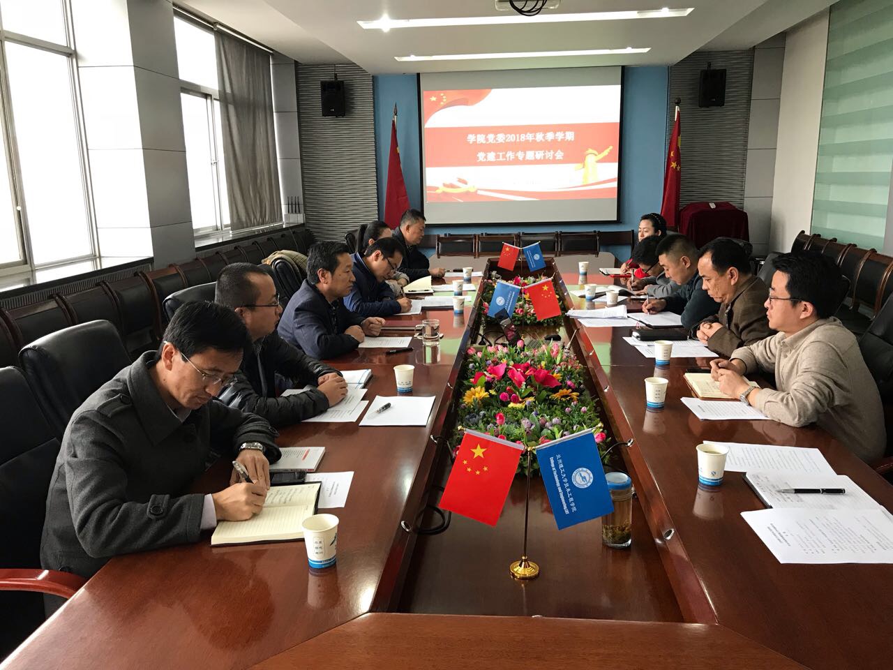 微信图片_20181114184731.jpg