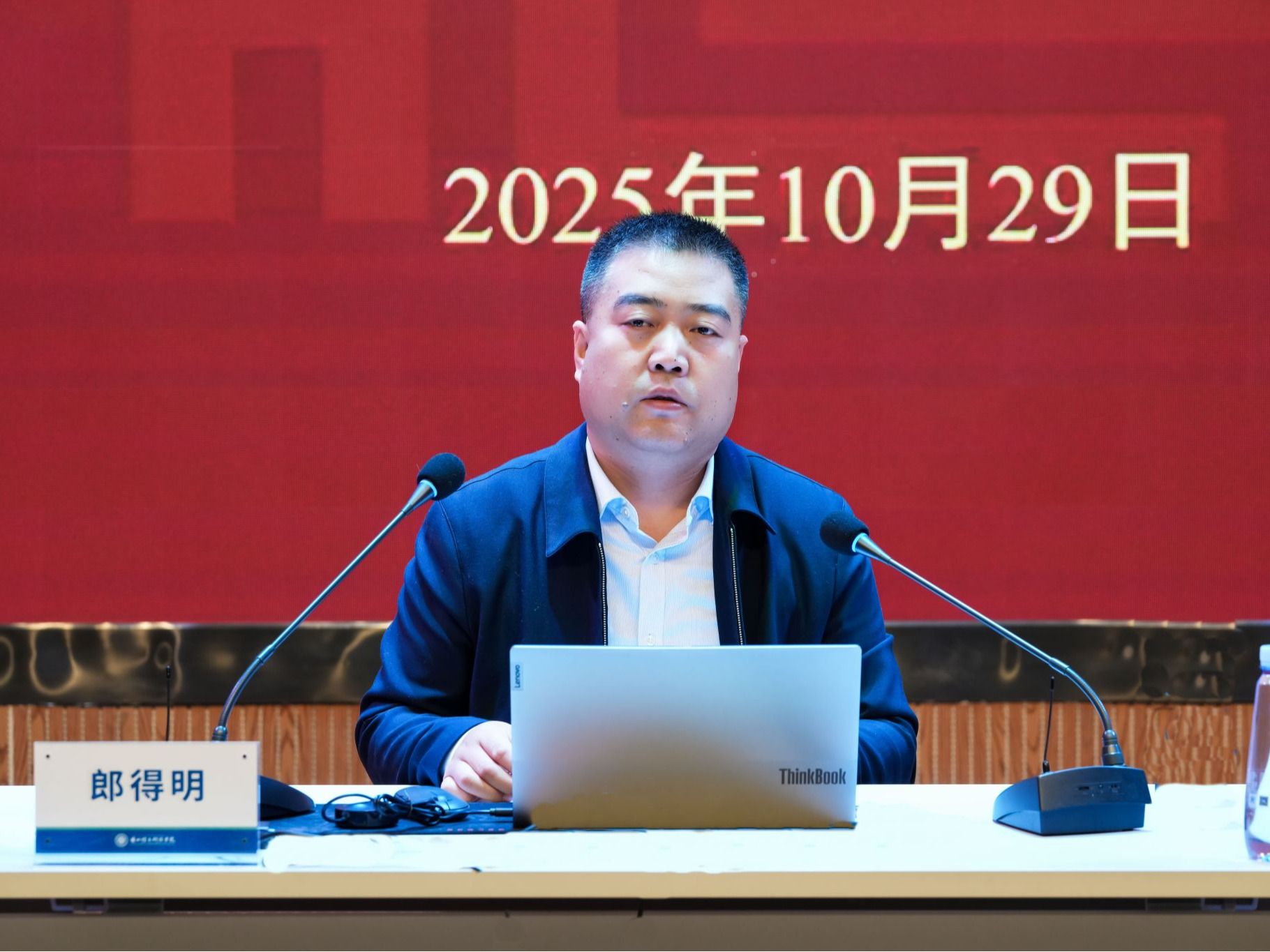 beat365官方网站举办2025年党的民族宗教理论政策下基层“百场万人”大宣讲活动