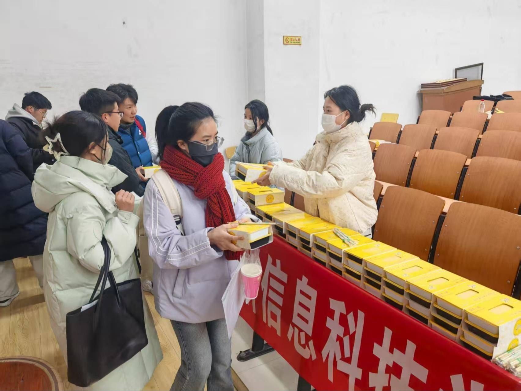 暖心护航考研路—beat365官方网站全力保障2026届学子研途无忧