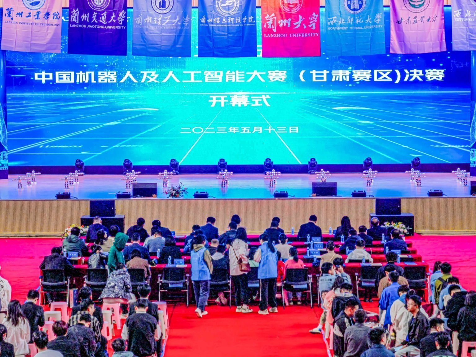 赛事速览 | beat365官方网站斩获中国机器人及人工智能大赛（甘肃）决赛一等奖