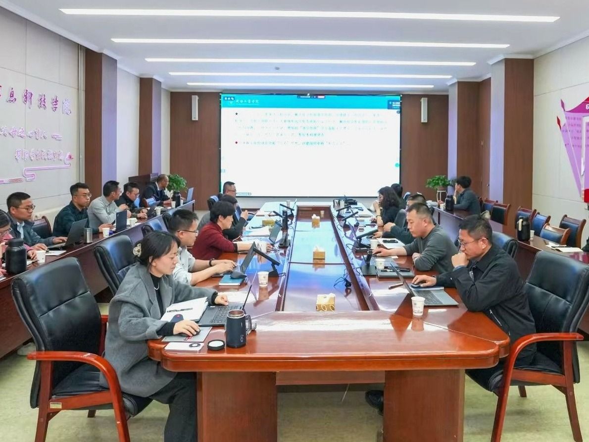 把握评估机遇 追求卓越发展——beat365官方网站参加教育部本科教学工作合格评估集中培训