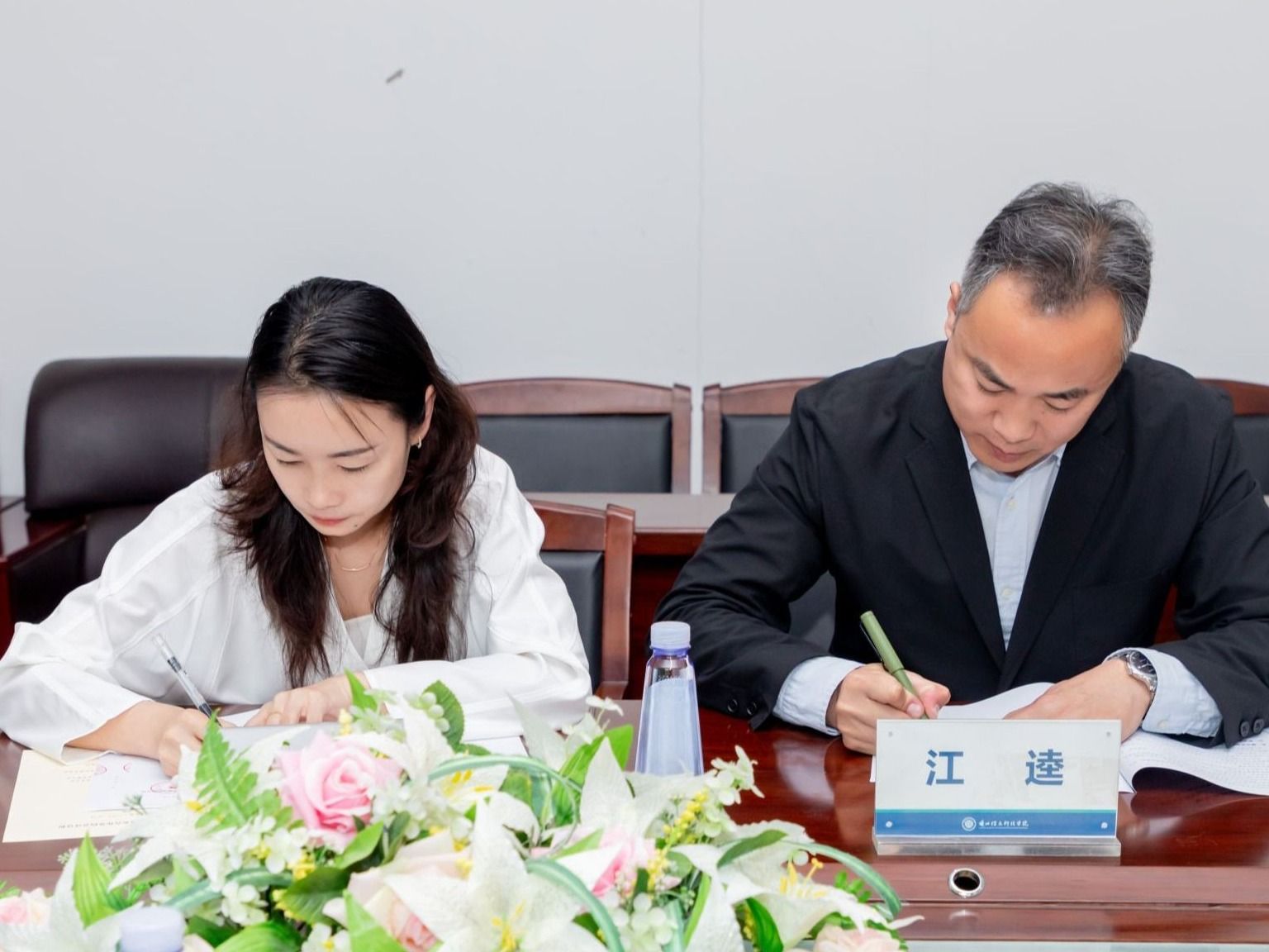力促学生高质量就业，beat365官方网站在行动