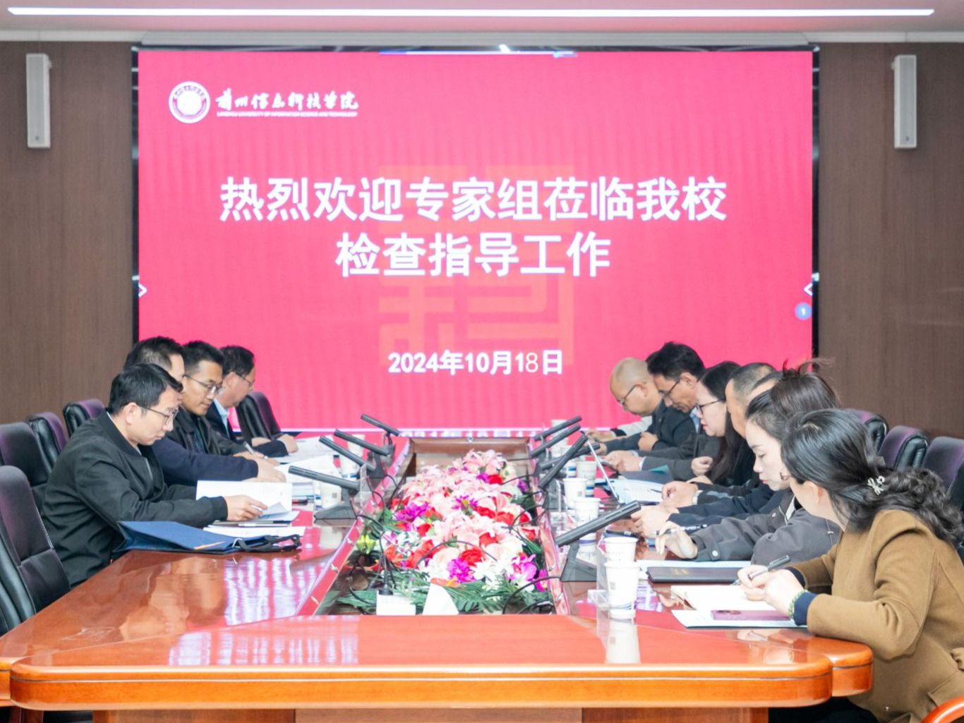 beat365官方网站实验室安全现场调研工作顺利开展