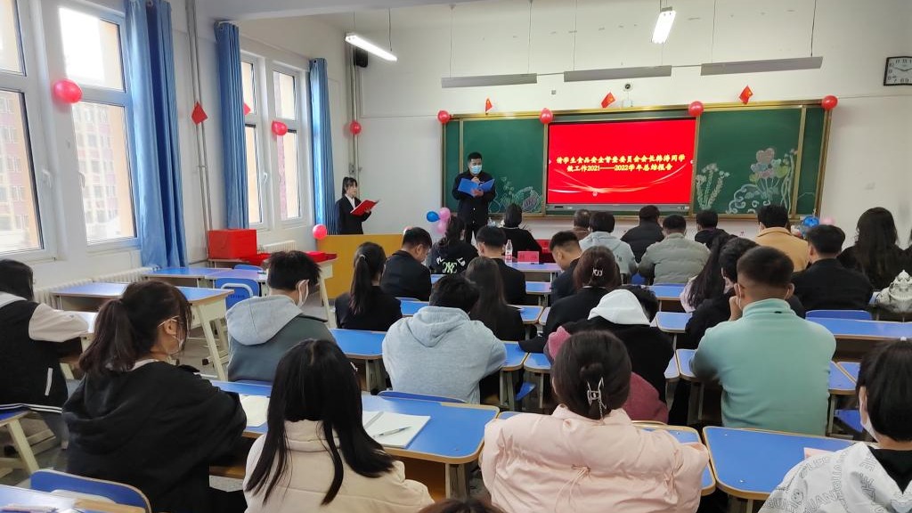 beat365官方网站成立学生食品安全监督委员会