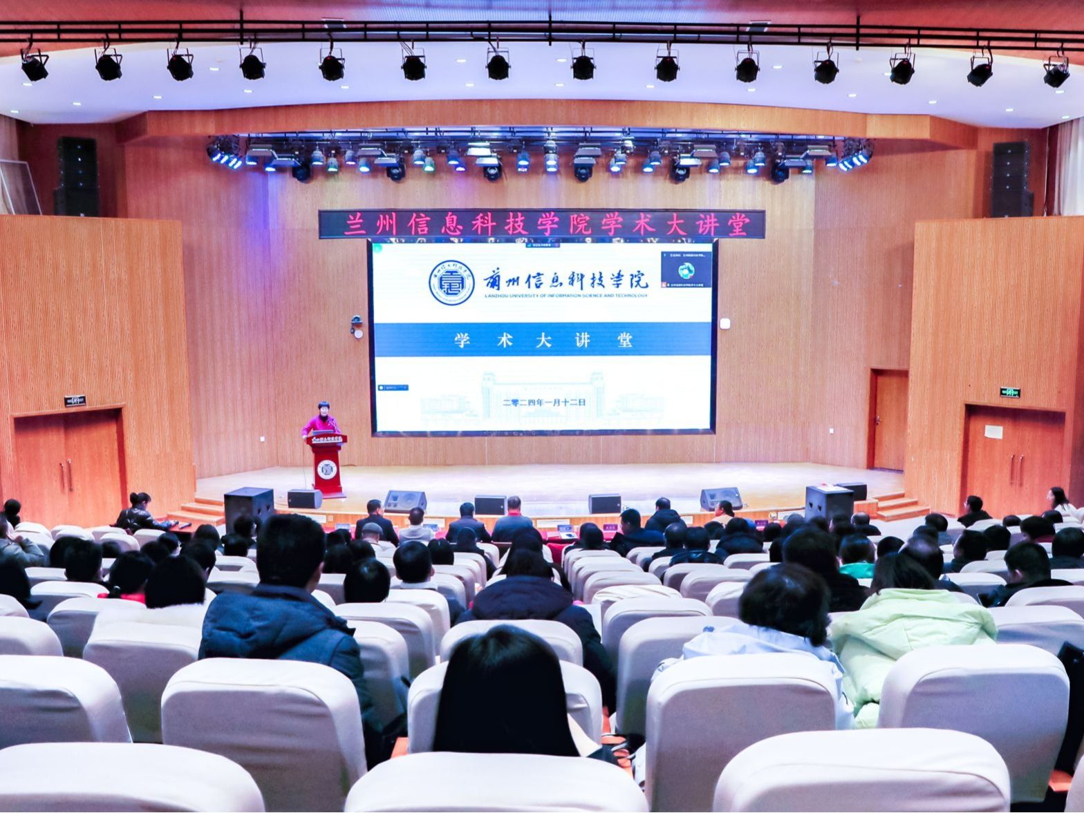 大咖云集，beat365官方网站着力打造教育学术盛典