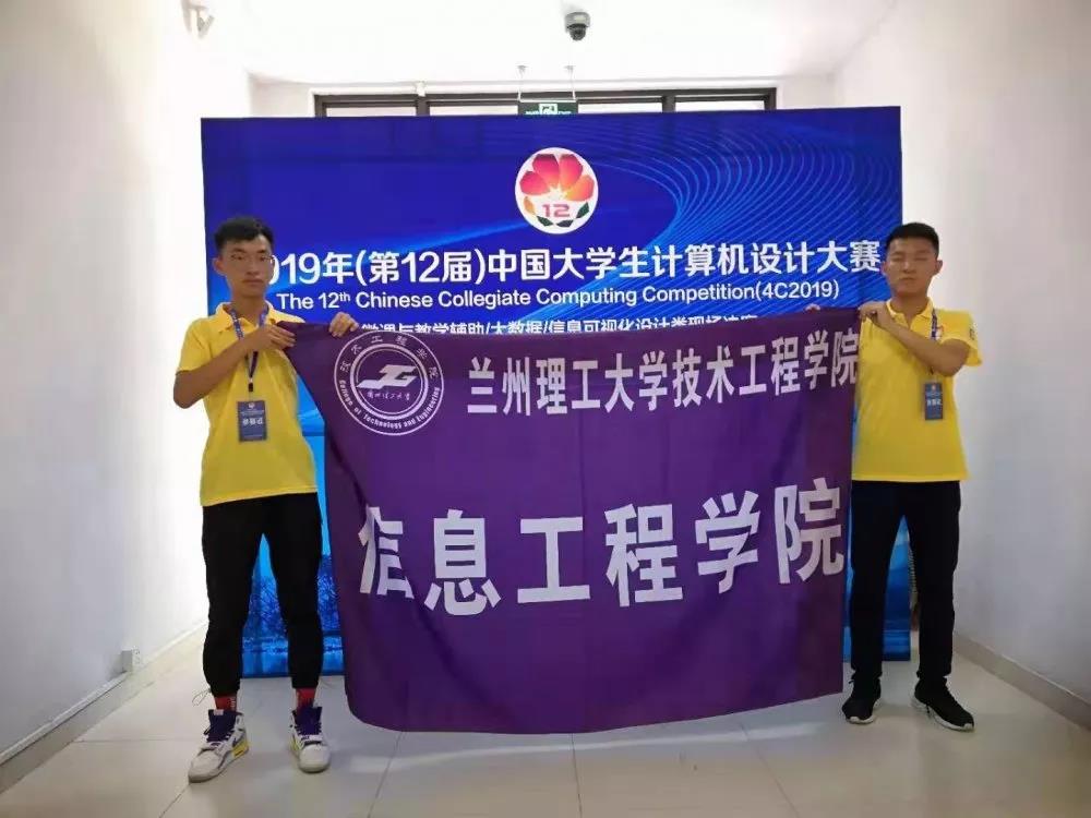 201912051575506957416805.jpg 201912051575506957416805.jpg