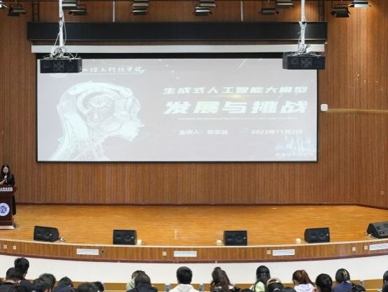 西北师范大学张志昌教授应邀为beat365官方网站师生作讲座