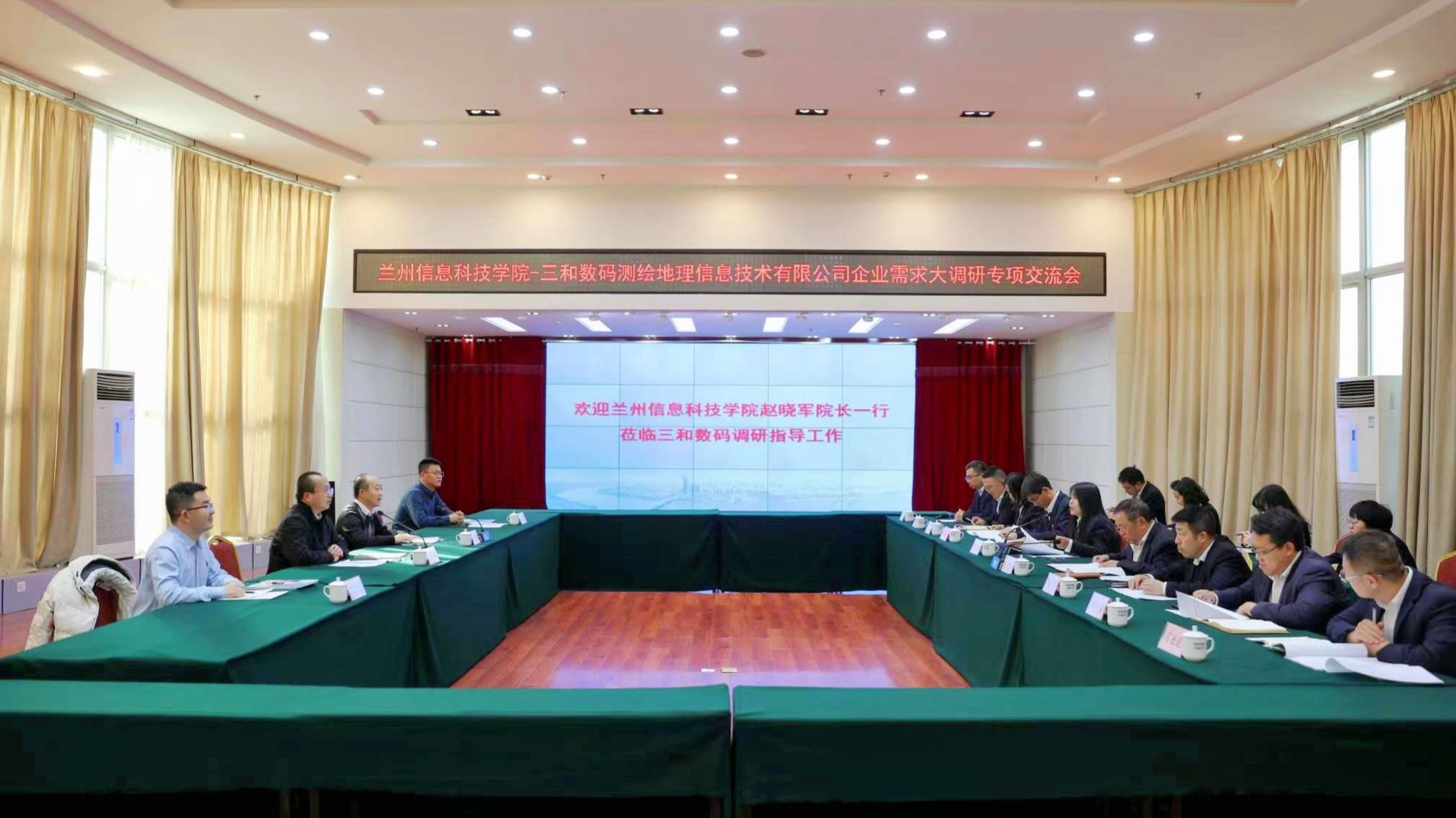 校企合作育人才 携手共赢促发展——beat365官方网站土木工程学院企业需求大调研专题报道