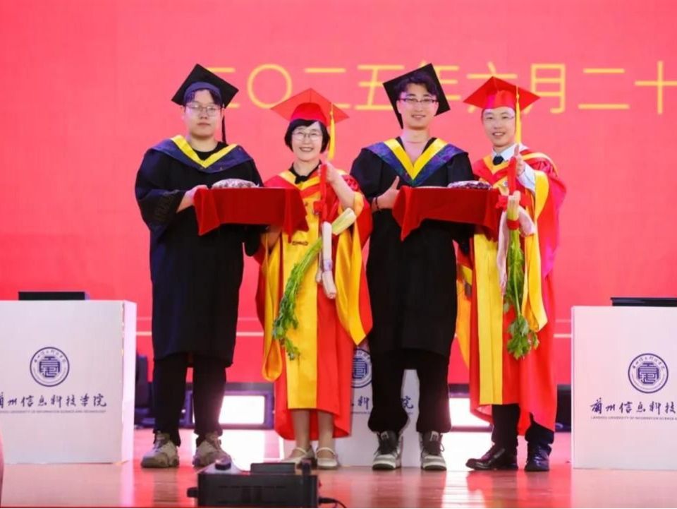 精彩不断，直击beat365官方网站2025届毕业典礼