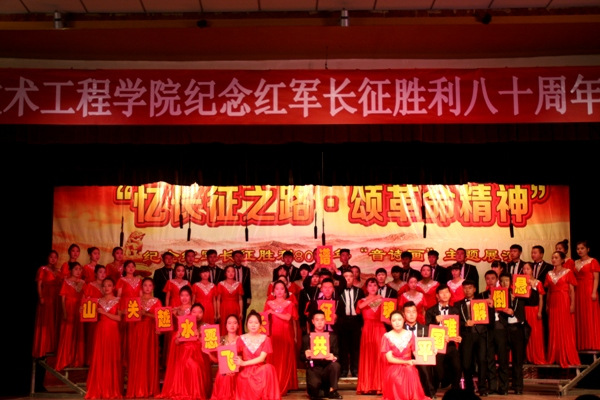 img_2540_副本.jpg