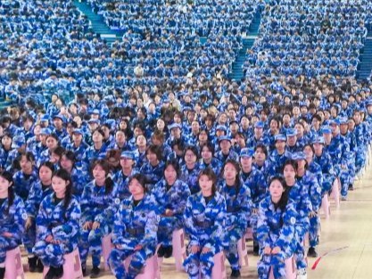 beat365官方网站组织师生收看2025年《开学第一课》