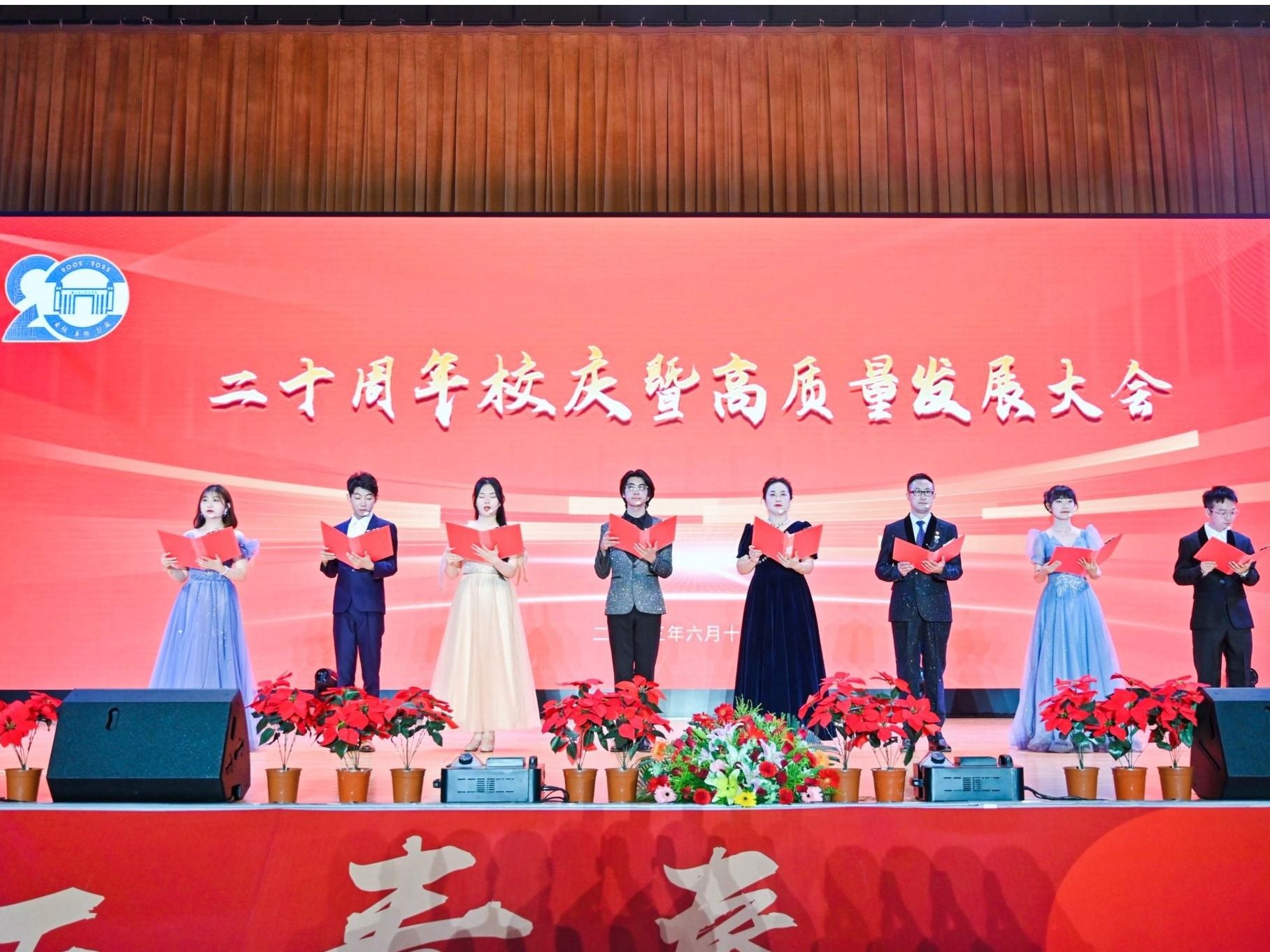 beat365官方网站迎20周年校庆：建设青年发展型大学