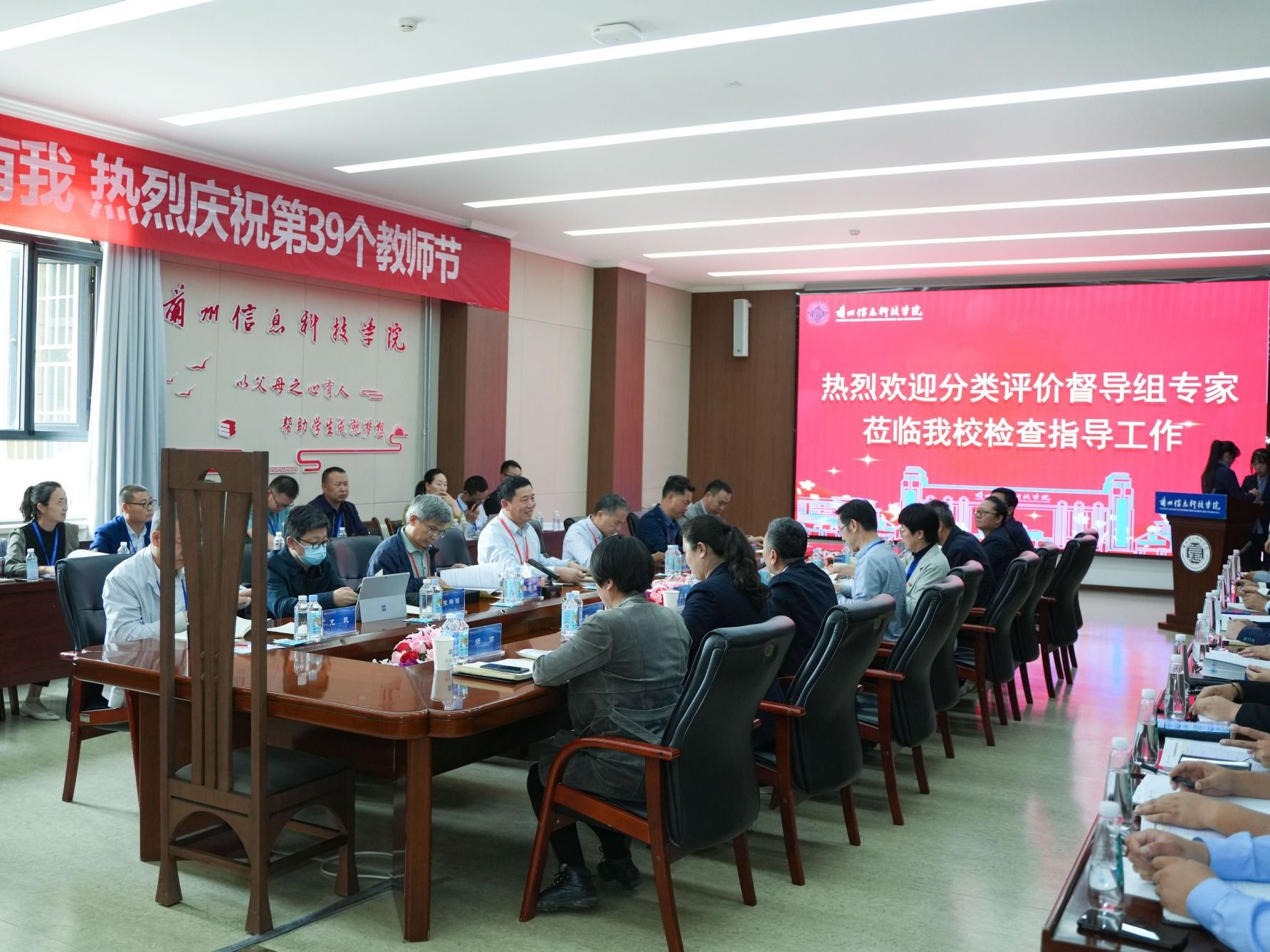 甘肃省高校分类评价专家组到beat365官方网站实地督导