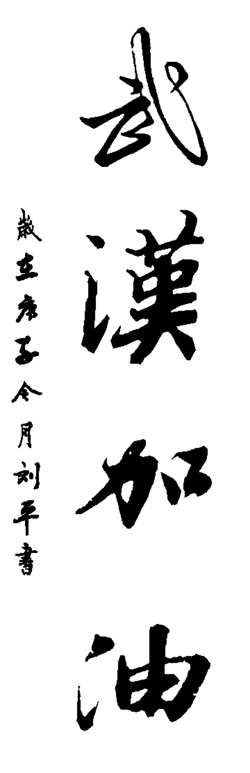 202002071581072710887401.jpg