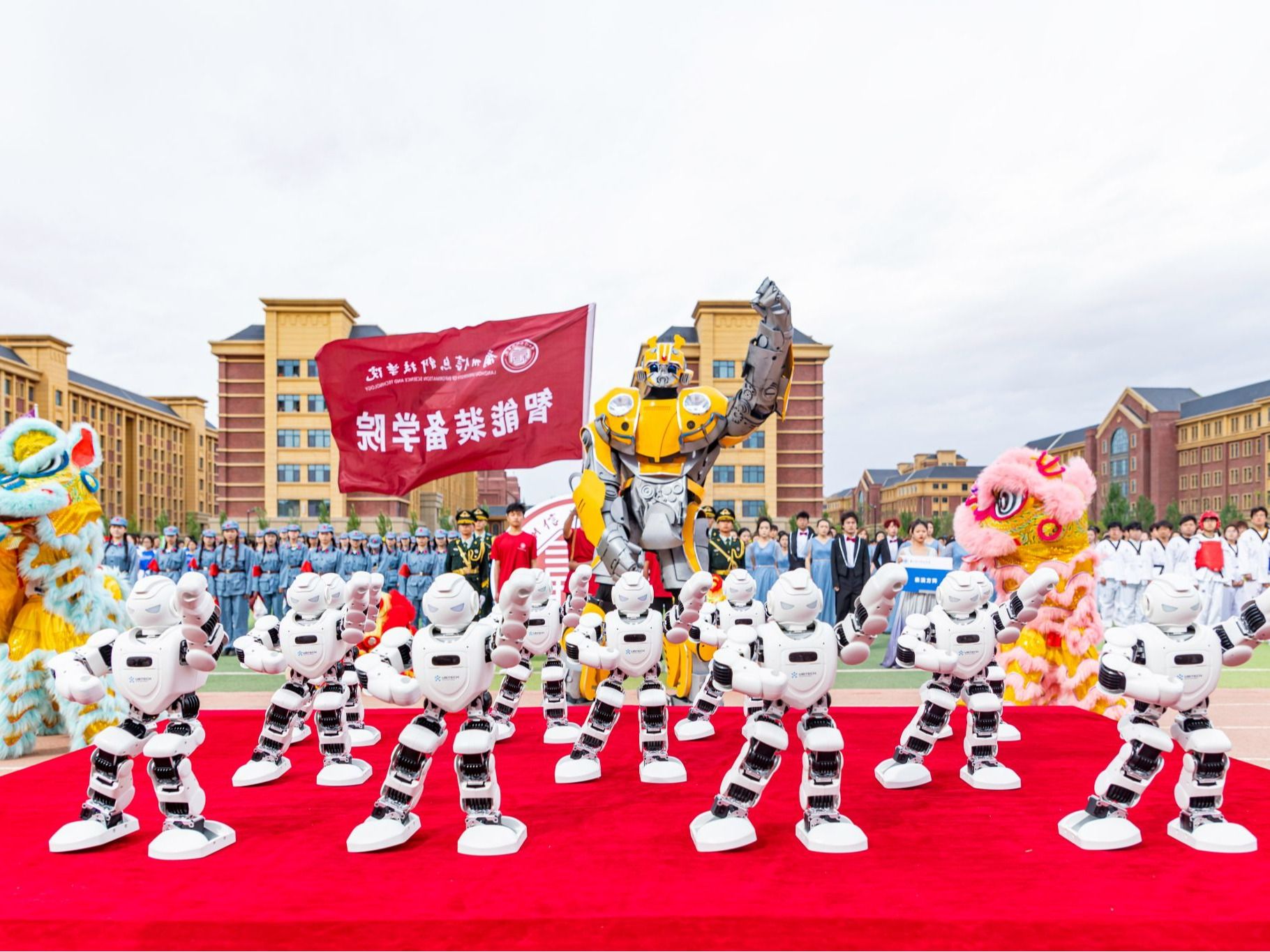 beat365官方网站2024年田径运动会圆满落幕