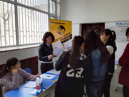 微信图片_20170405094725.jpg