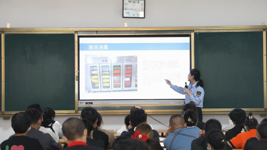 民以食为天 食以安为先——beat365官方网站开展校园食品安全讲座