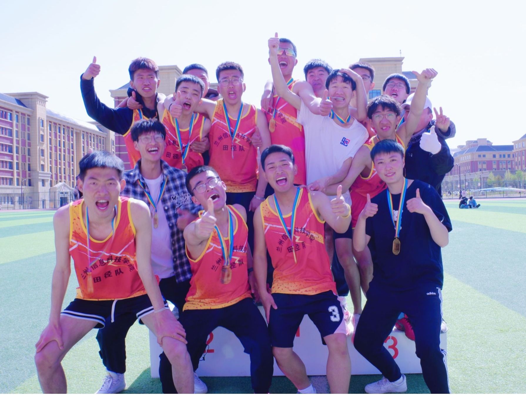 beat365官方网站2023年田径运动会圆满落幕