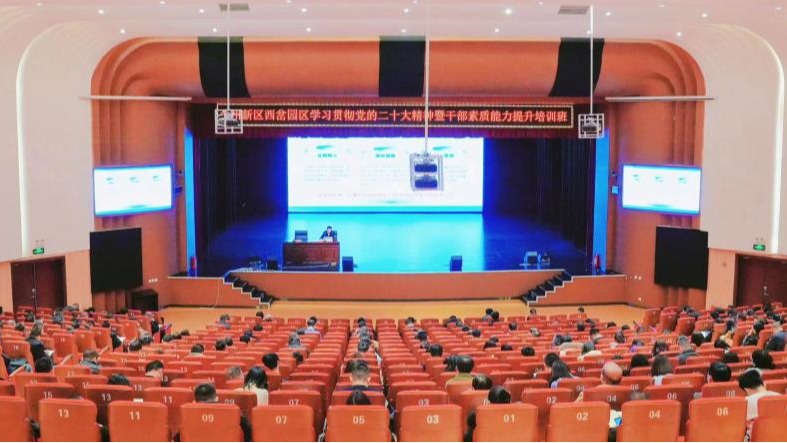 服务地方经济社会，发挥高校智力优势 ——beat365官方网站校长黄炜应邀为兰州新区西岔园区作...