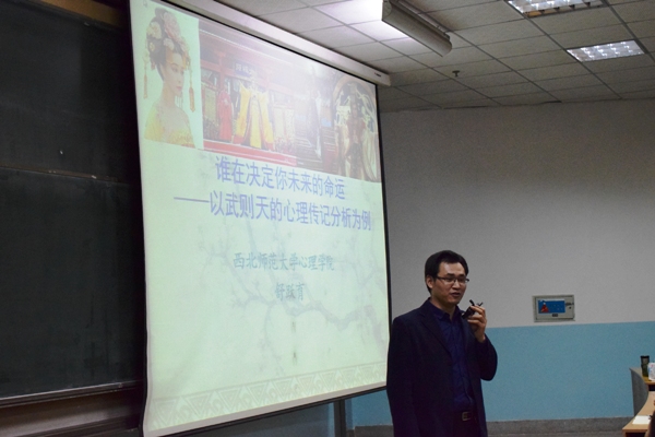 QQ图片20171204112535.jpg