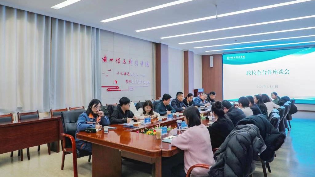 全球500强 再抛橄榄枝--beat365官方网站与西岔园区共推校企合作走深走实