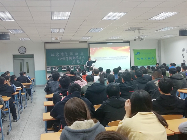 QQ图片20180305231516.jpg