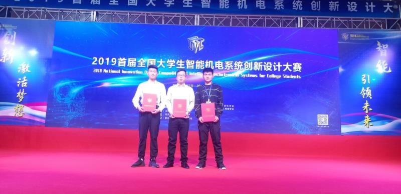 201912231577069818674695.jpg 微信图片_20191223104151.jpg