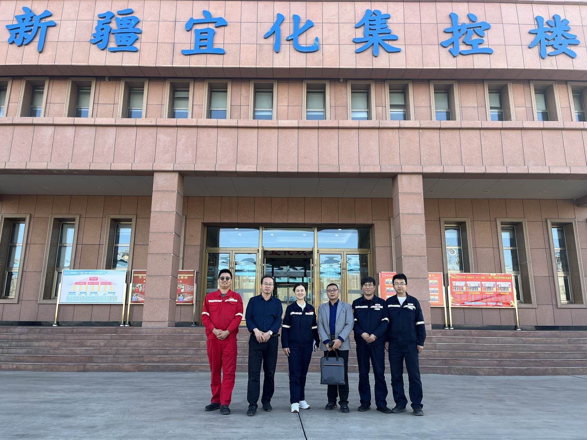 beat365官方网站赴疆参加甘肃省2024届高校毕业生就业工作专题培训暨第二届  “访企拓岗促就...
