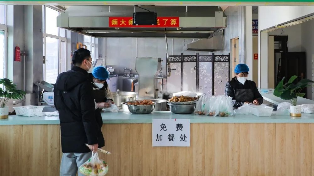 beat365官方网站考研爱心餐，助你一战成硕