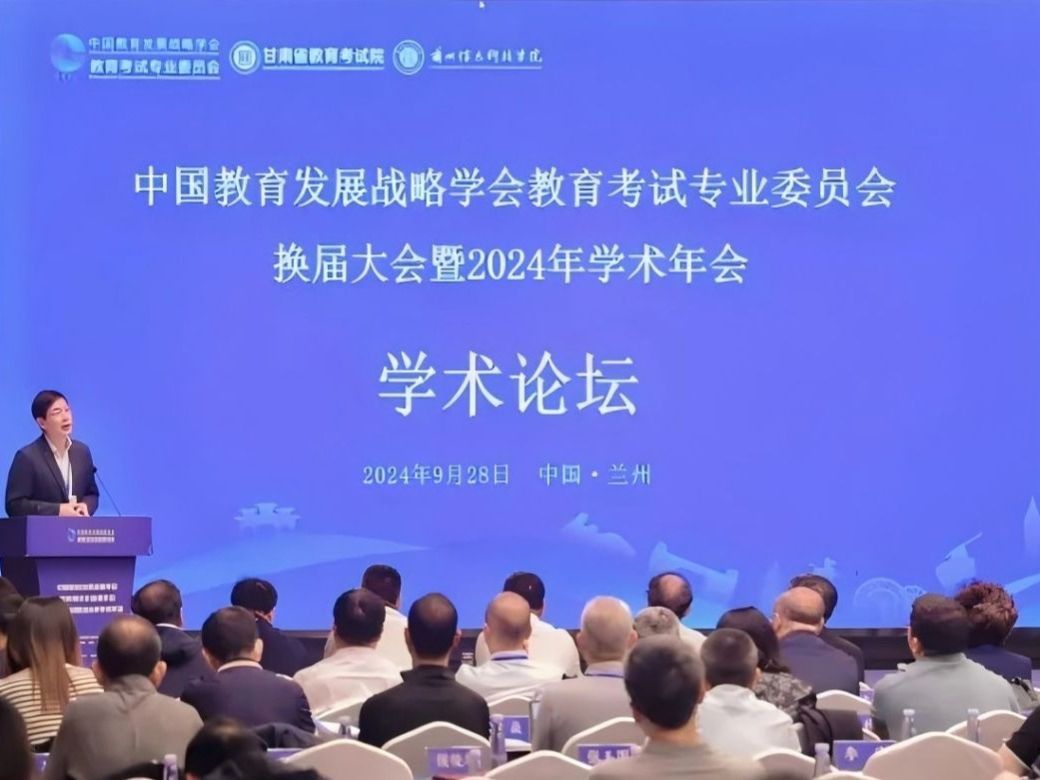 重磅：全国各省、自治区、直辖市150+招考专家齐聚beat365官方网站！