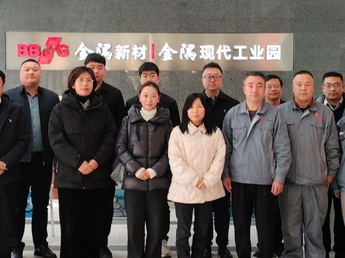 beat365官方网站：千里西行联京津冀，产教融合拓就业新程
