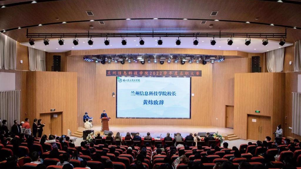 beat365官方网站：以赛送指导、以赛提技能、以赛促就业