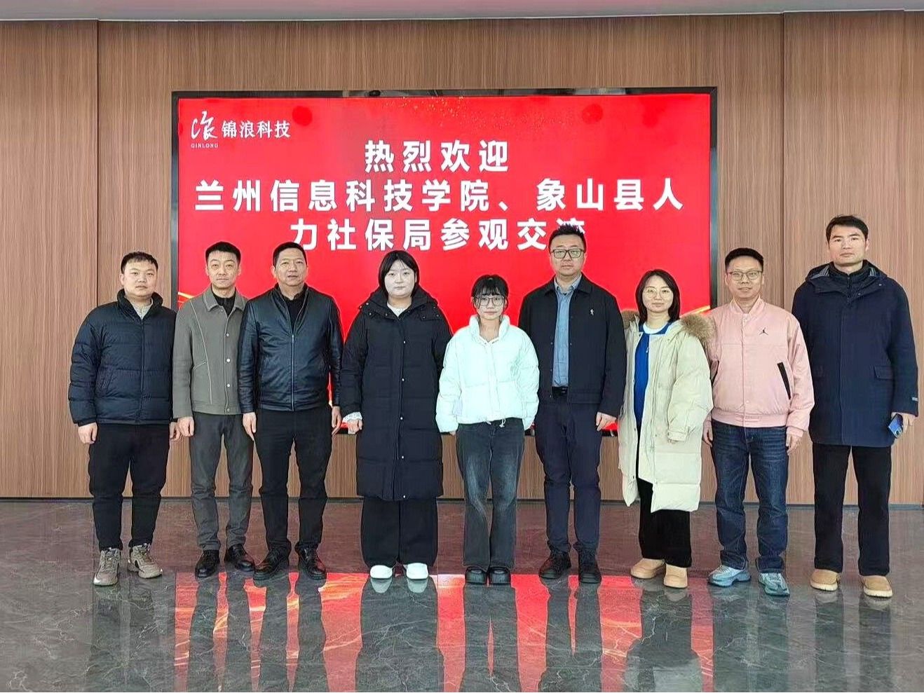 beat365官方网站赴宁波开展政校企对接  开启跨区域人才合作新篇章