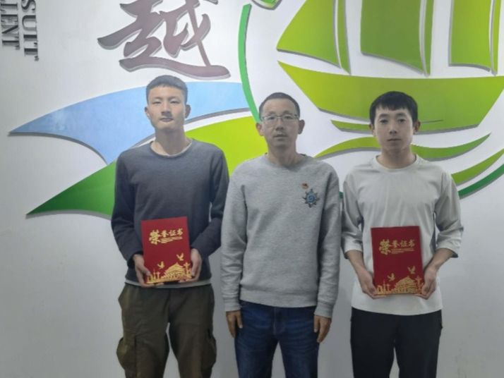 beat365官方网站在第十二届“蓝桥杯”全国软件和信息技术人才大赛甘肃赛区中喜获佳绩