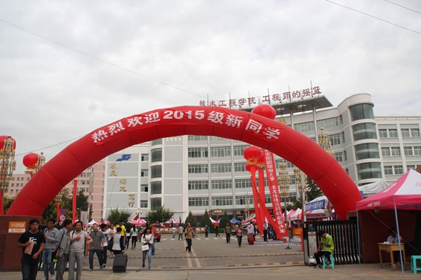 img_7872_副本.jpg