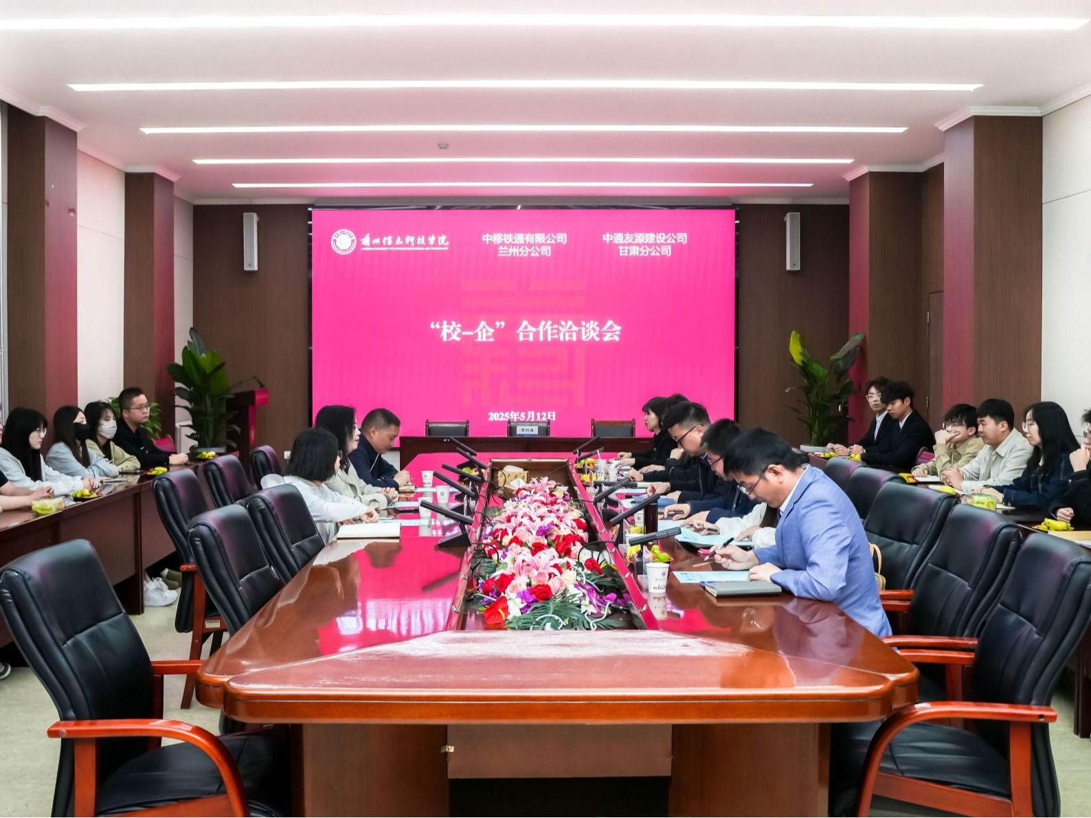 beat365官方网站与两家高质量企业签订合作协议