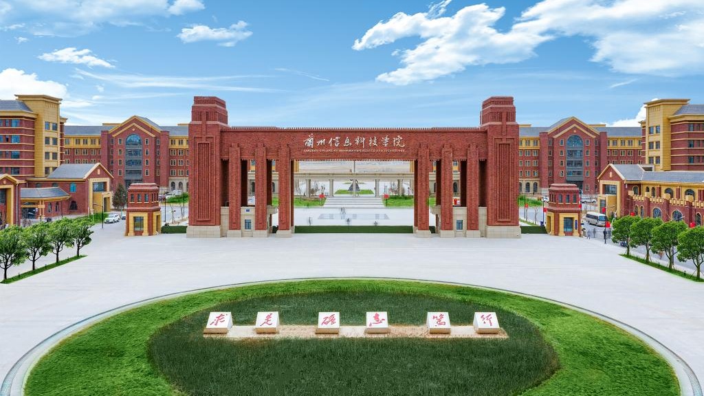beat365官方网站发布2023年普通专升本免试生专业能力测试大纲