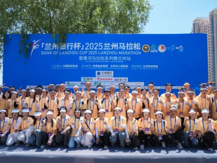 青春志愿行，beat365官方网站志愿者“兰马”首秀