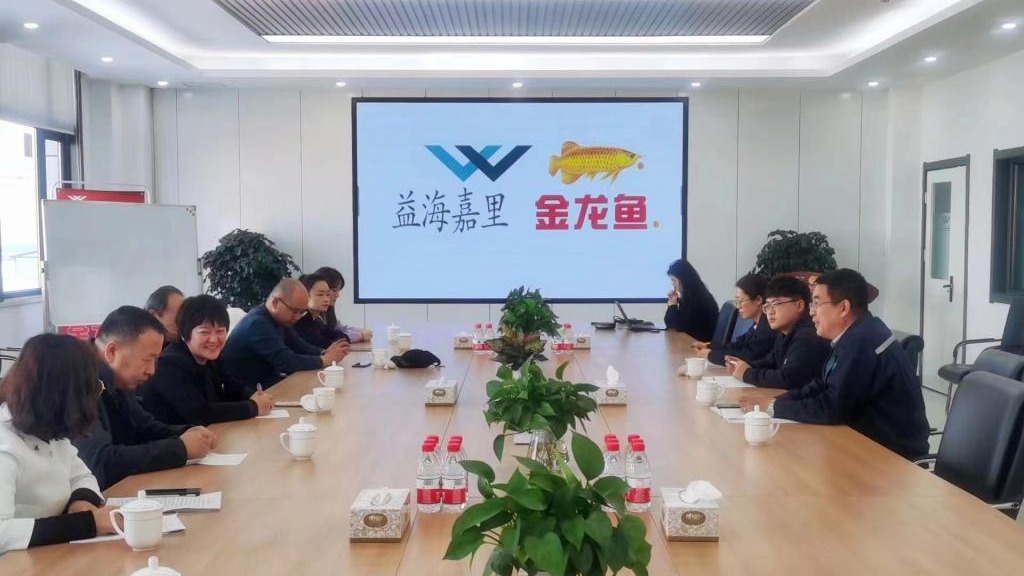 聚焦校企合作 聚力产教融合——beat365官方网站赴企业对接合作事宜